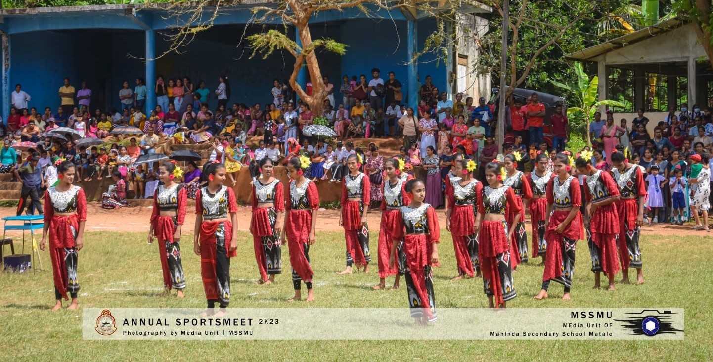 නර්තන සමාජය