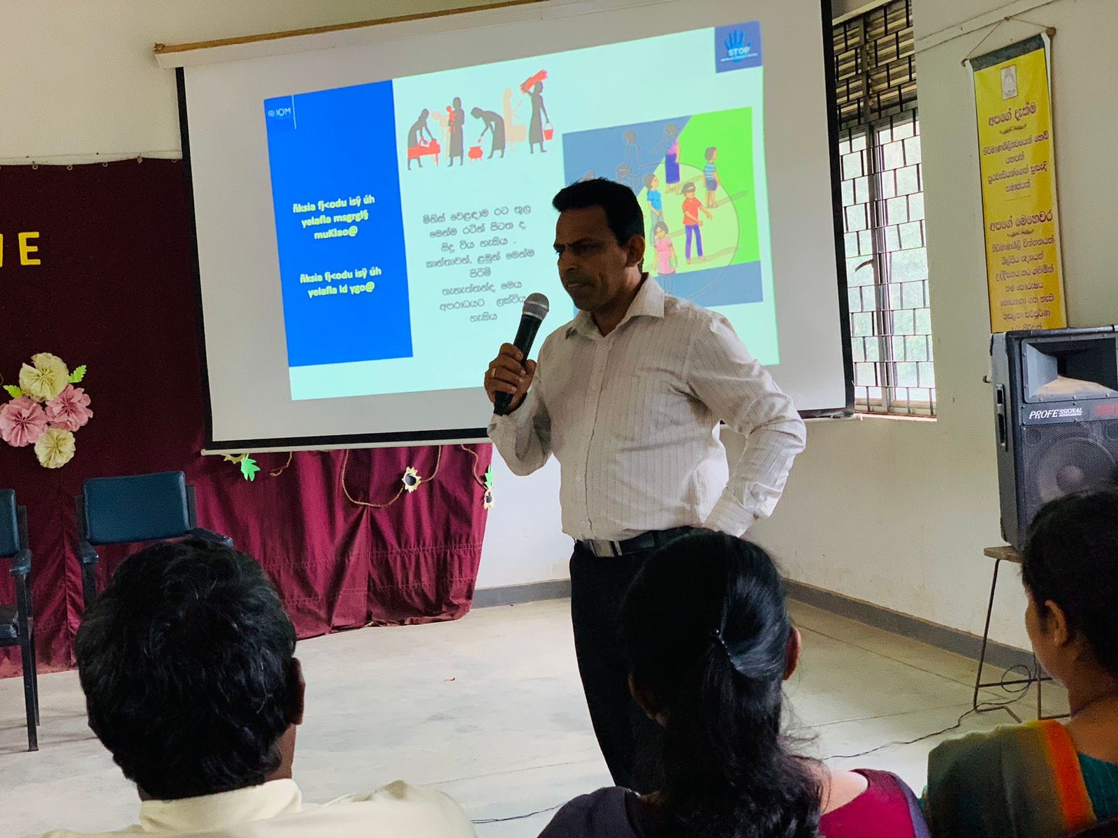 විදේශ රැකියා නියුක්ති කාර්යාංශයේ නිළධාරීන් විසින් සිදුකළ වැඩසටහන
