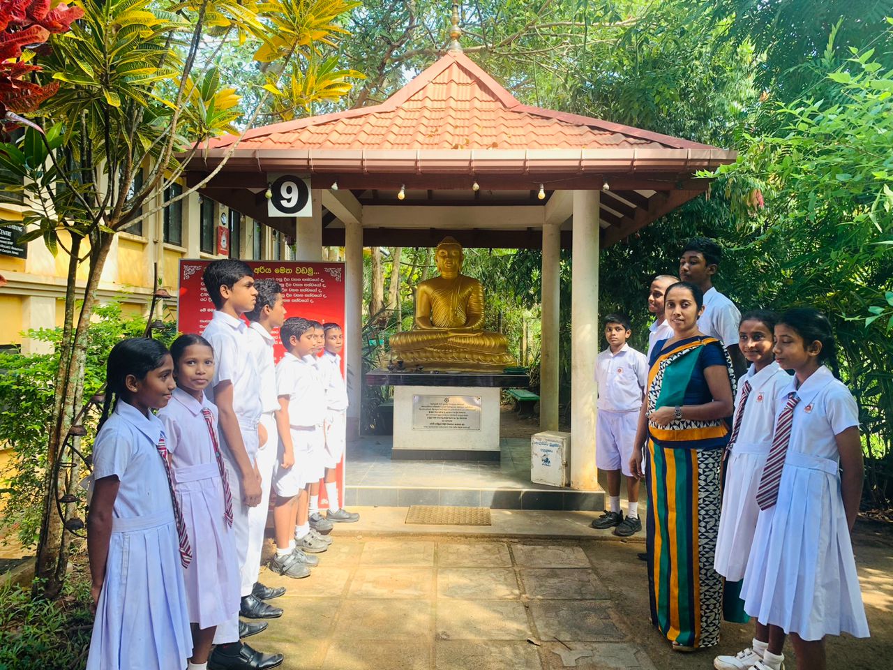 බෞද්ධ සමිතිය